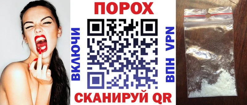 Амфетамин Premium  Бодайбо 