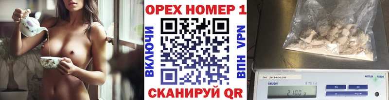 COCAIN VHQ наркошоп Бодайбо