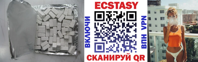 mega вход  Бодайбо  Ecstasy Punisher 