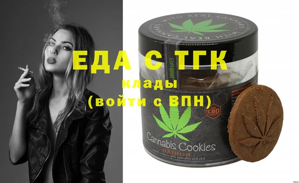хмурый Володарск