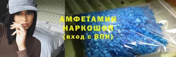 МДПВ Белокуриха