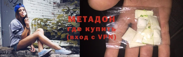 гидропоника Белоозёрский