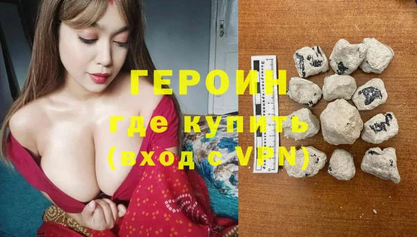 МДПВ Белокуриха
