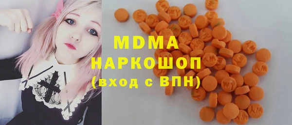 гидропоника Белоозёрский