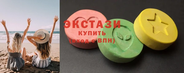 гидропоника Белоозёрский