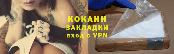 гидропоника Белоозёрский