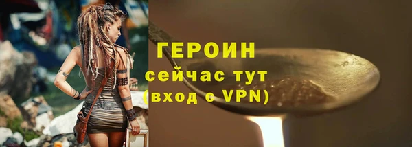 гидропоника Белоозёрский