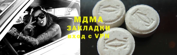 МДПВ Белокуриха