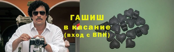 гидропоника Белоозёрский
