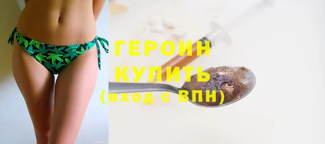 гидропоника Белоозёрский