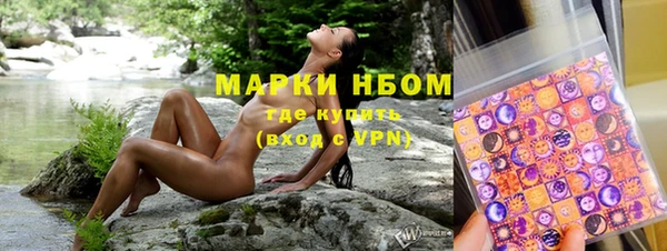 гидропоника Белоозёрский