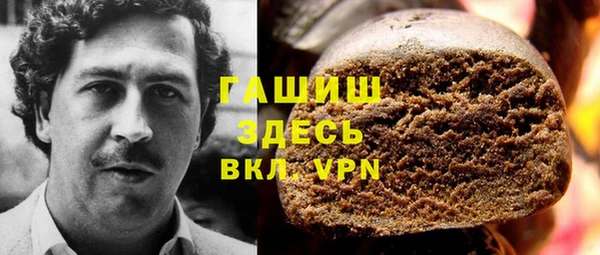 гидропоника Белоозёрский