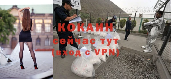 первитин Карталы