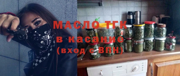 гидропоника Белоозёрский