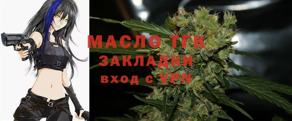 МДПВ Белокуриха