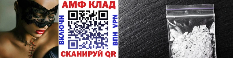 кракен как зайти  Бодайбо  Метамфетамин Декстрометамфетамин 99.9% 